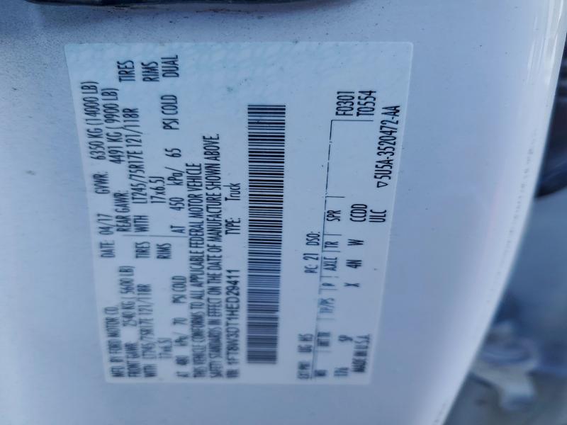 Фото 10 - FORD F350