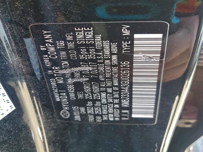 Фото 13 - HYUNDAI TUCSON