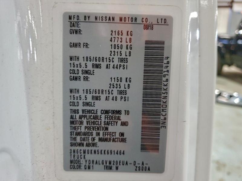 Фото 14 - NISSAN NV