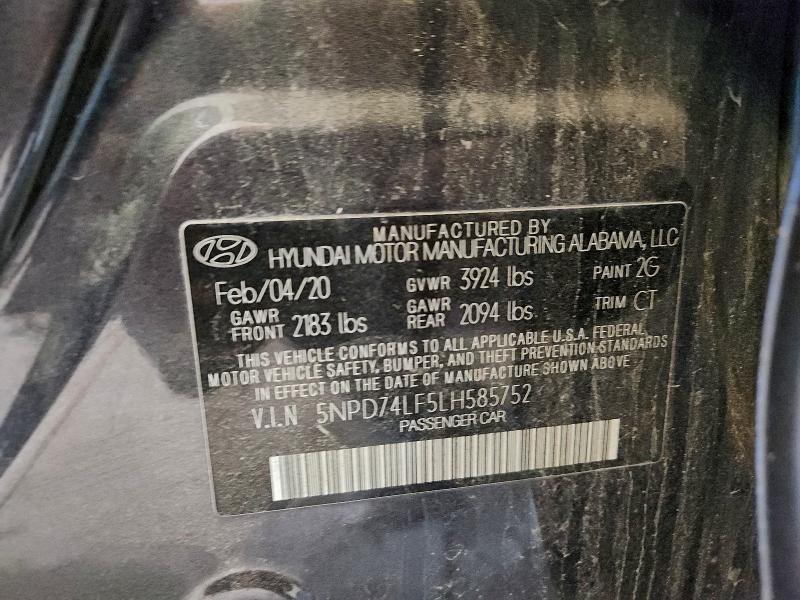 Фото 12 - HYUNDAI ELANTRA