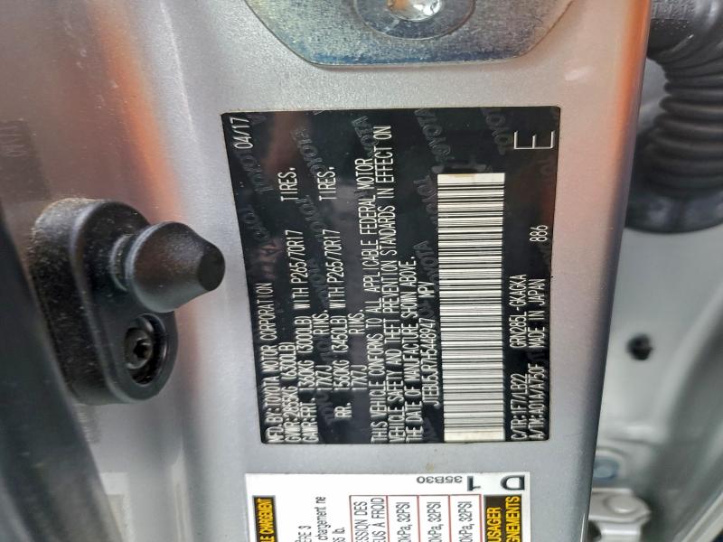 Фото 12 - TOYOTA 4RUNNER