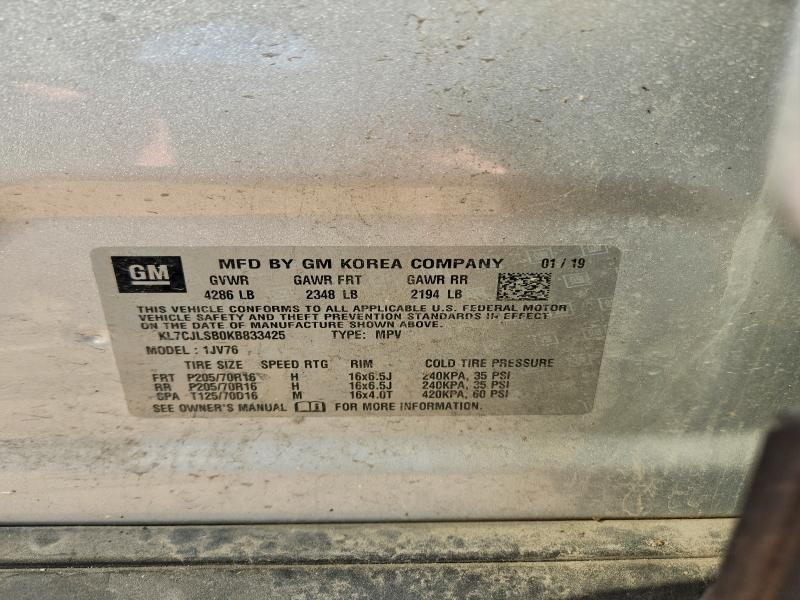 Фото 13 - CHEVROLET TRAX