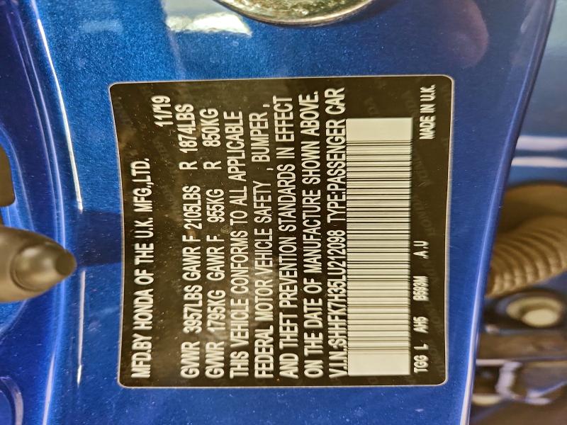 Фото 13 - HONDA CIVIC