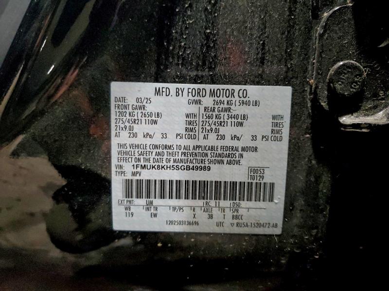 Фото 13 - FORD EXPLORER