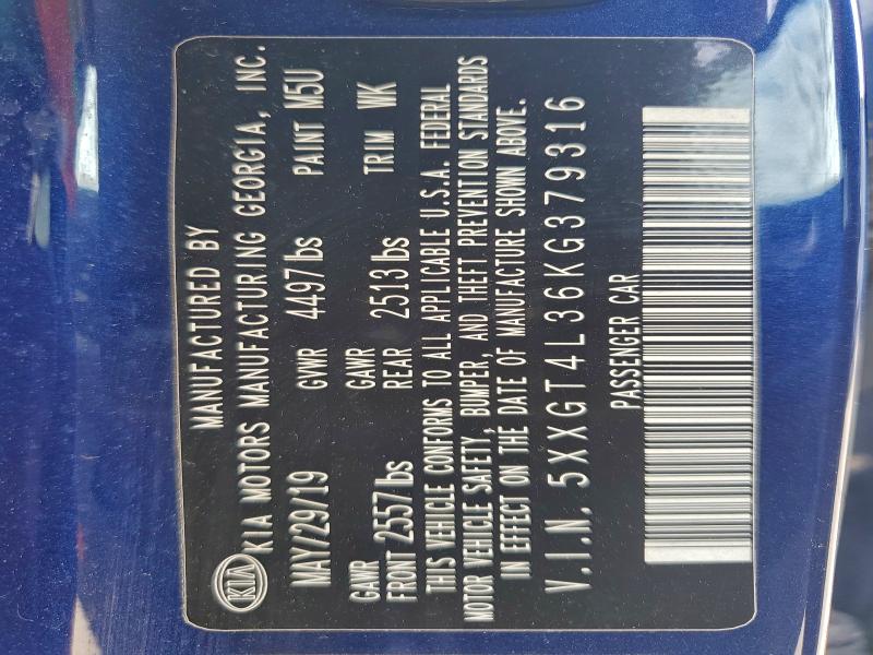 Фото 13 - KIA OPTIMA