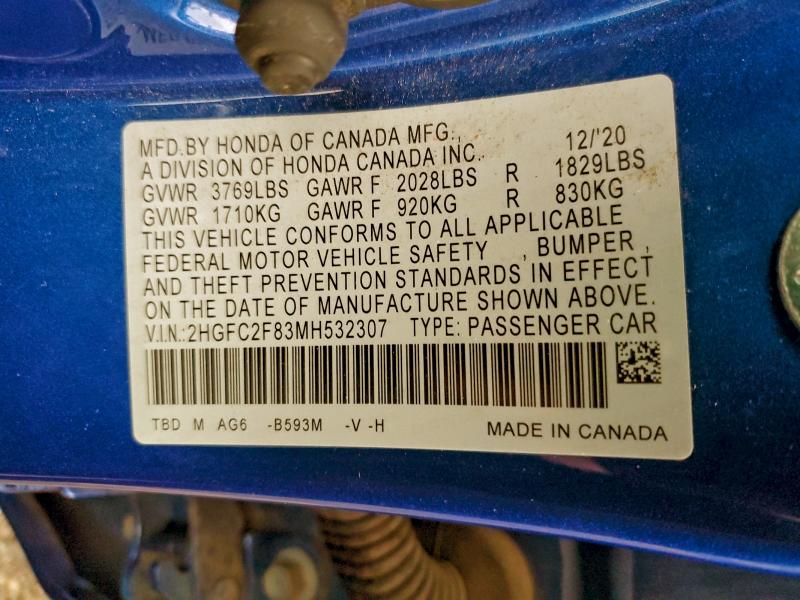 Фото 12 - HONDA CIVIC