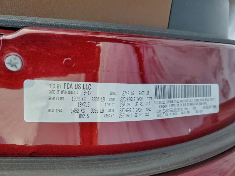 Фото 13 - CHRYSLER PACIFICA