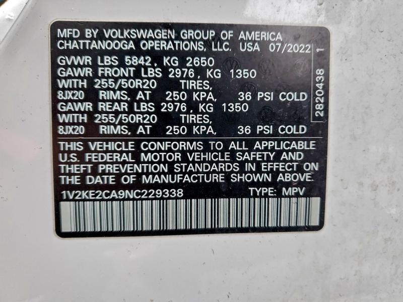 Фото 13 - VOLKSWAGEN ATLAS