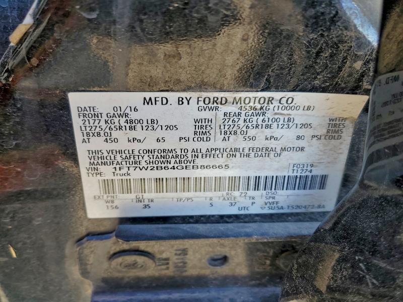 Фото 12 - FORD F250