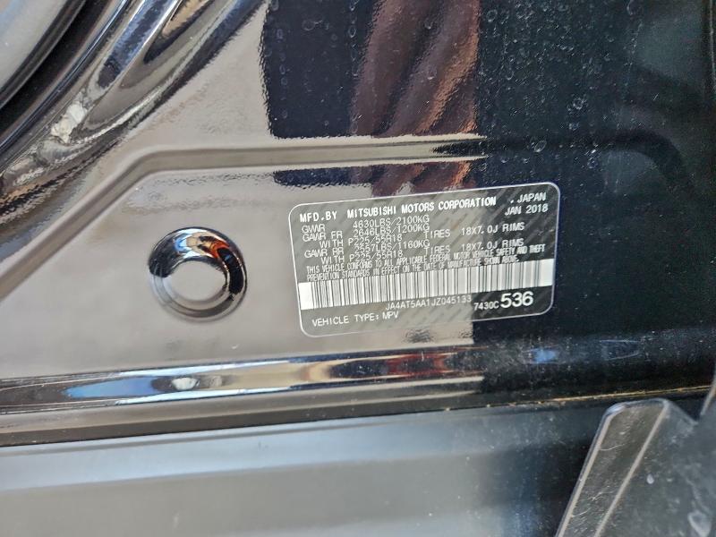 Фото 12 - MITSUBISHI ECLIPSE