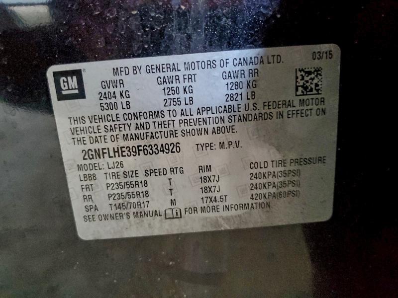 Фото 12 - CHEVROLET EQUINOX