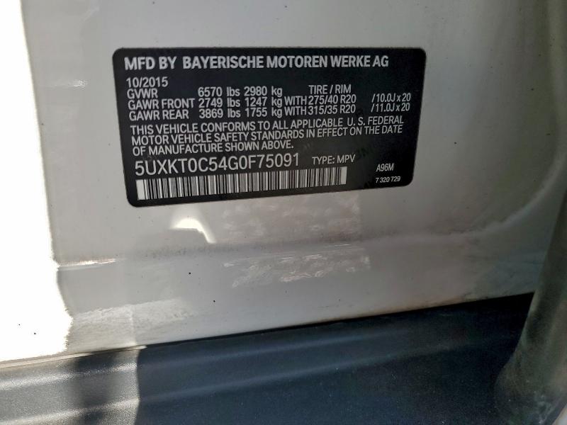 Фото 13 - BMW X5