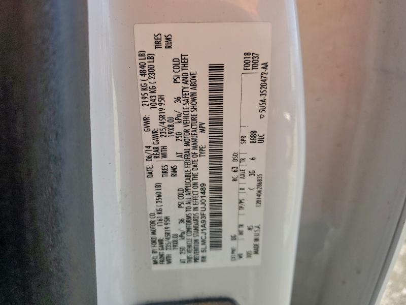 Фото 13 - LINCOLN MKZ