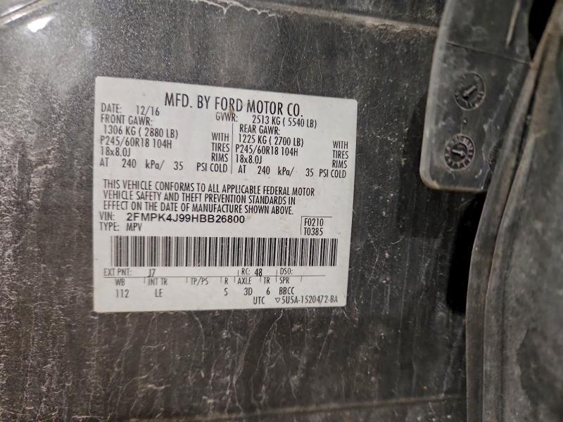 Фото 12 - FORD EDGE