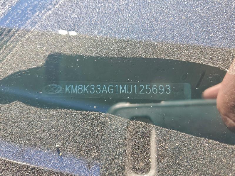 Фото 13 - HYUNDAI KONA