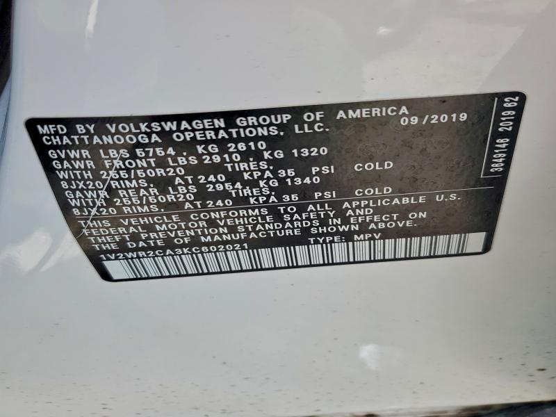 Фото 13 - VOLKSWAGEN ATLAS