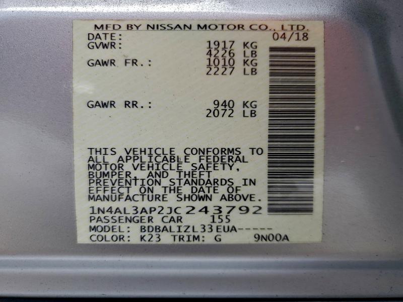 Фото 14 - NISSAN ALTIMA