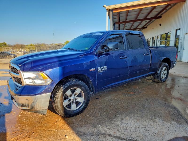 Фото 1 - RAM 1500