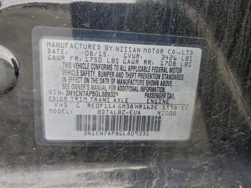 Фото 12 - NISSAN VERSA