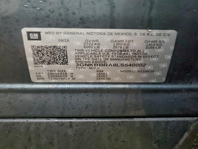 Фото 14 - CHEVROLET BLAZER