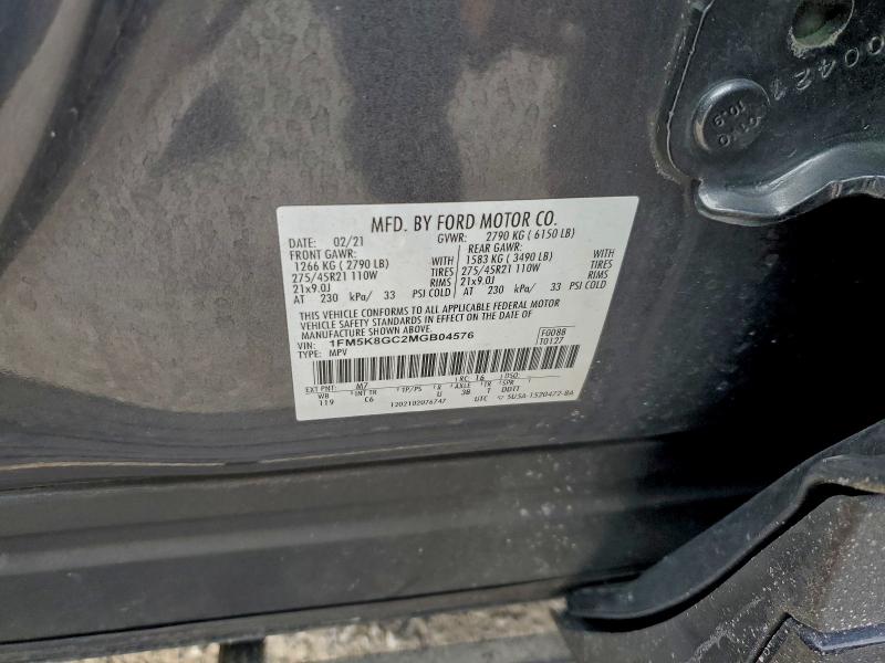 Фото 13 - FORD EXPLORER