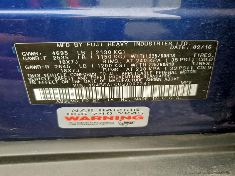 Фото 13 - SUBARU OUTBACK