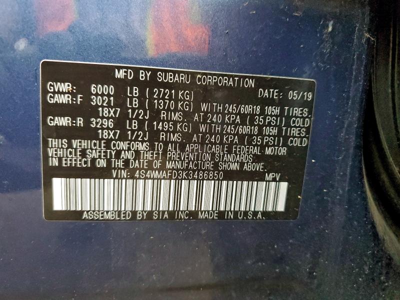 Фото 13 - SUBARU ASCENT