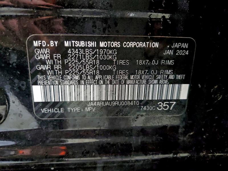 Фото 13 - MITSUBISHI OUTLANDER