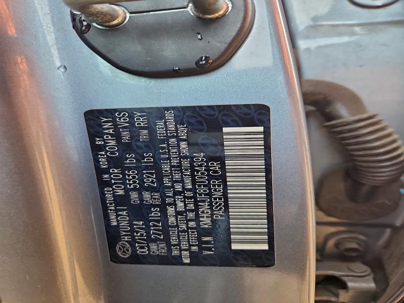 Фото 13 - HYUNDAI GENESIS