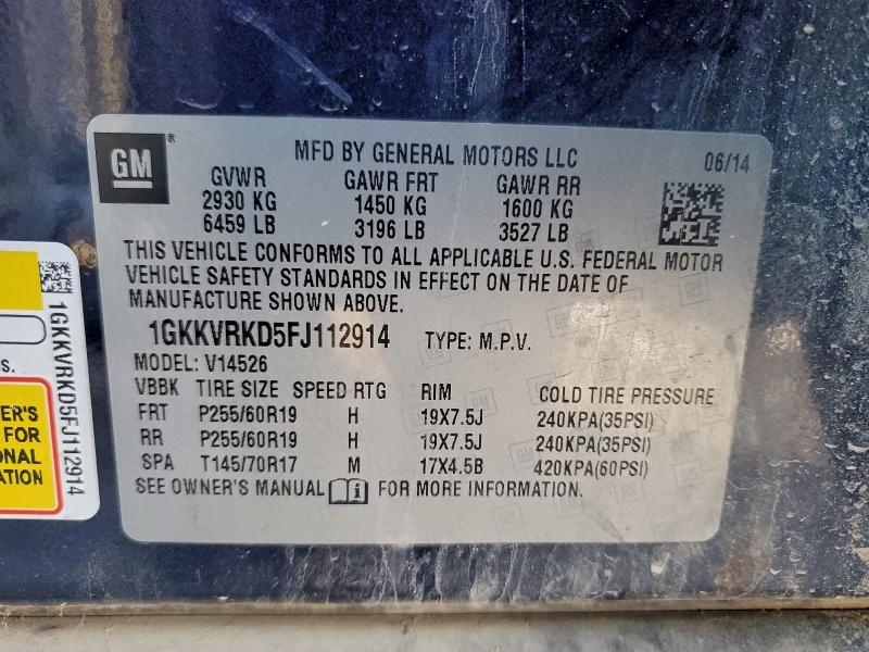 Фото 13 - GMC ACADIA