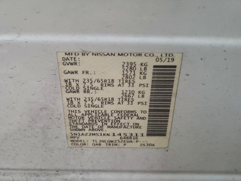 Фото 13 - NISSAN MURANO