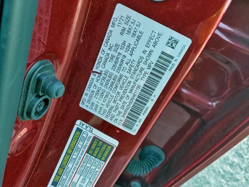 Фото 14 - HONDA CRV