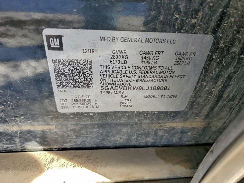 Фото 13 - BUICK ENCLAVE