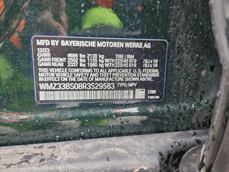 Фото 12 - MINI COOPER