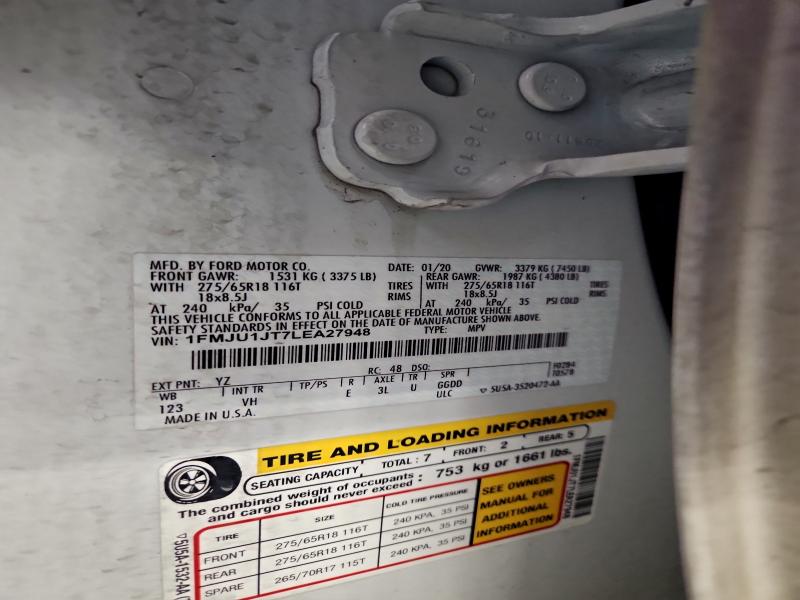 Фото 14 - FORD EXPEDITION