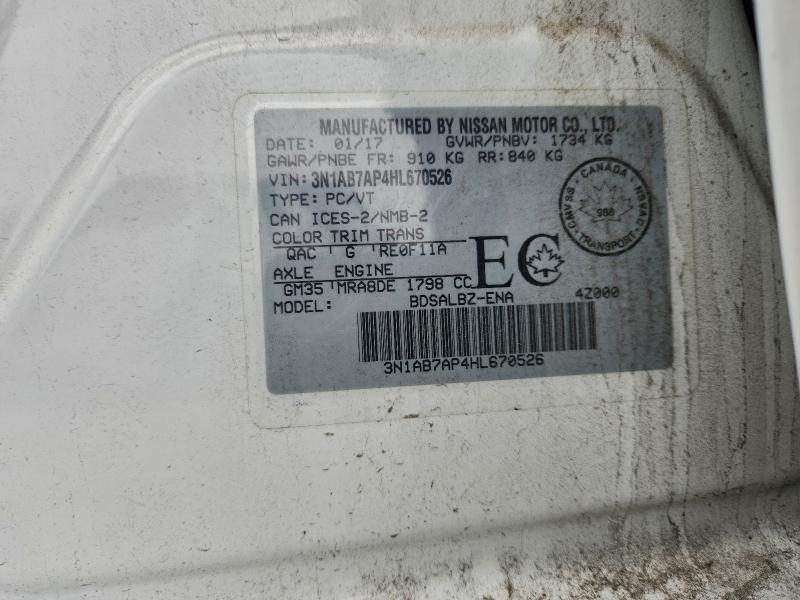 Фото 12 - NISSAN SENTRA