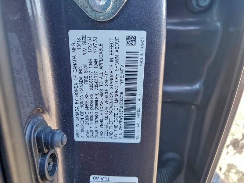 Фото 13 - HONDA CRV