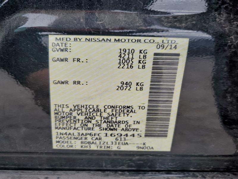 Фото 13 - NISSAN ALTIMA