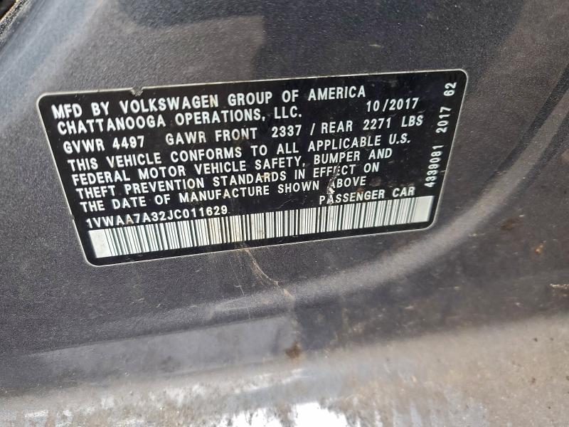 Фото 12 - VOLKSWAGEN PASSAT