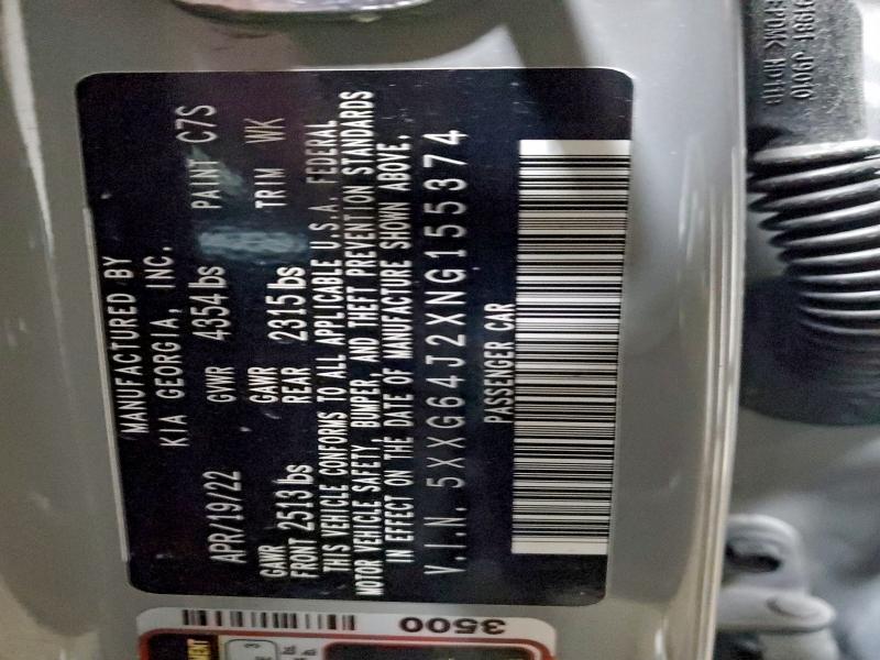 Фото 12 - KIA K5