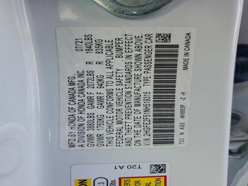 Фото 12 - HONDA CIVIC