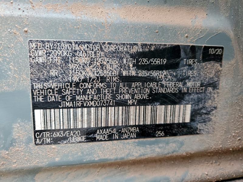 Фото 13 - TOYOTA RAV4