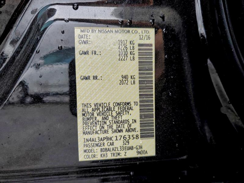 Фото 12 - NISSAN ALTIMA