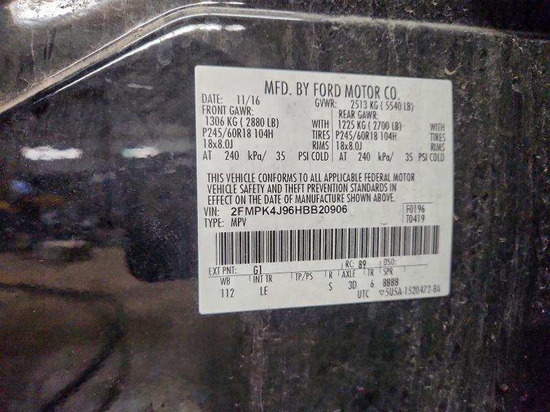 Фото 13 - FORD EDGE