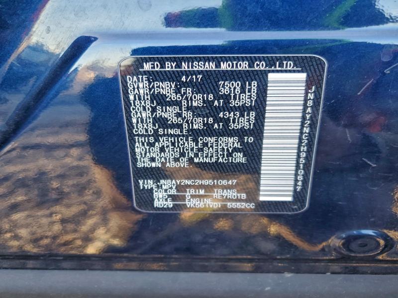 NISSAN ARMADA 2017 VIN JN8AY2NC2H9510647