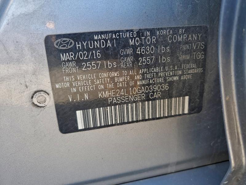 Фото 12 - HYUNDAI SONATA