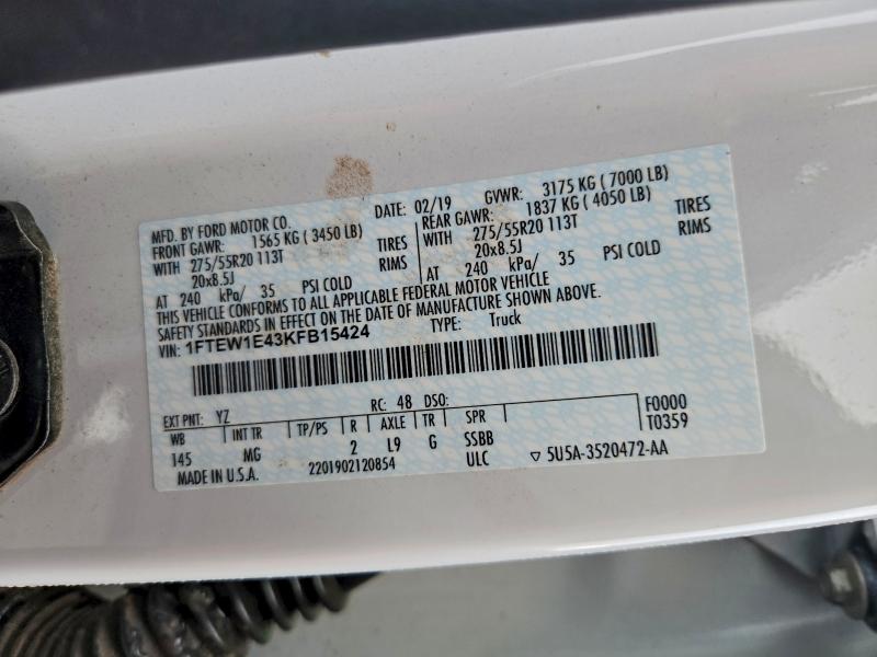 Фото 12 - FORD F-150