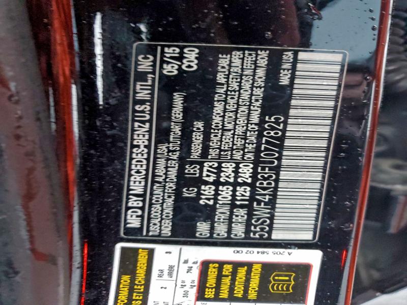 Фото 12 - MERCEDES-BENZ C-CLASS