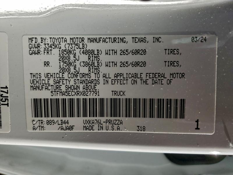 Фото 12 - TOYOTA TUNDRA
