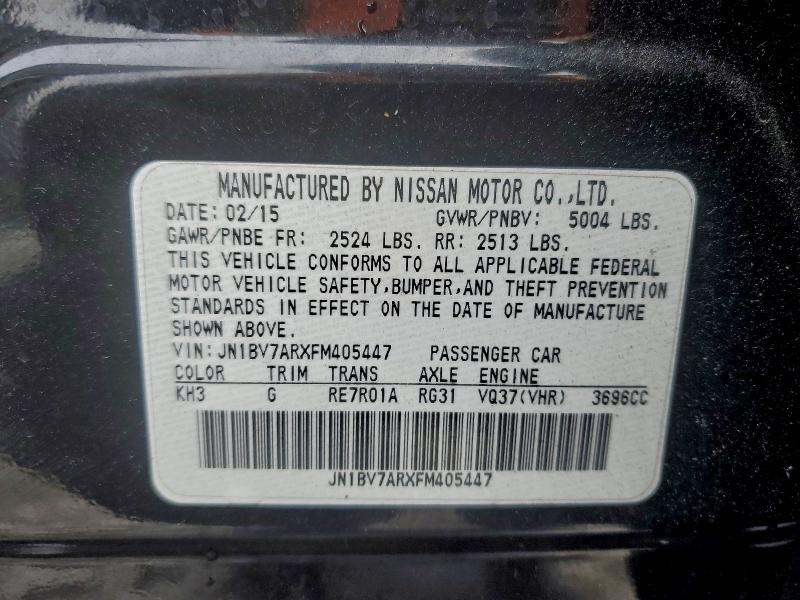 Фото 13 - INFINITI Q50